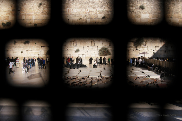 Izrael, Jeruzalém, Zeď nářků